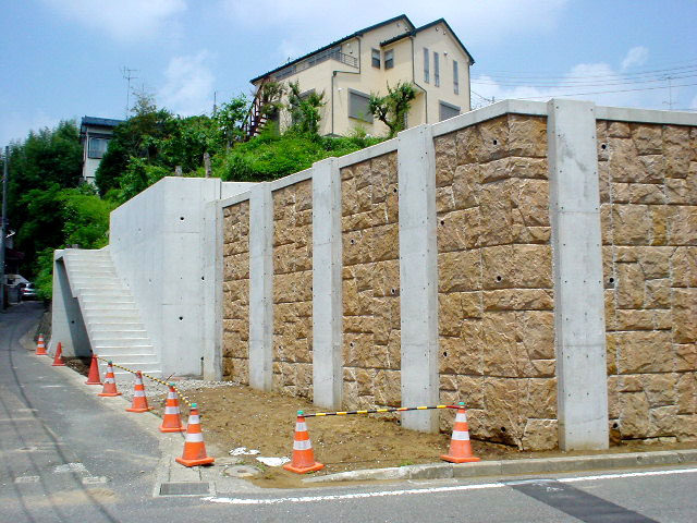 宅地造成